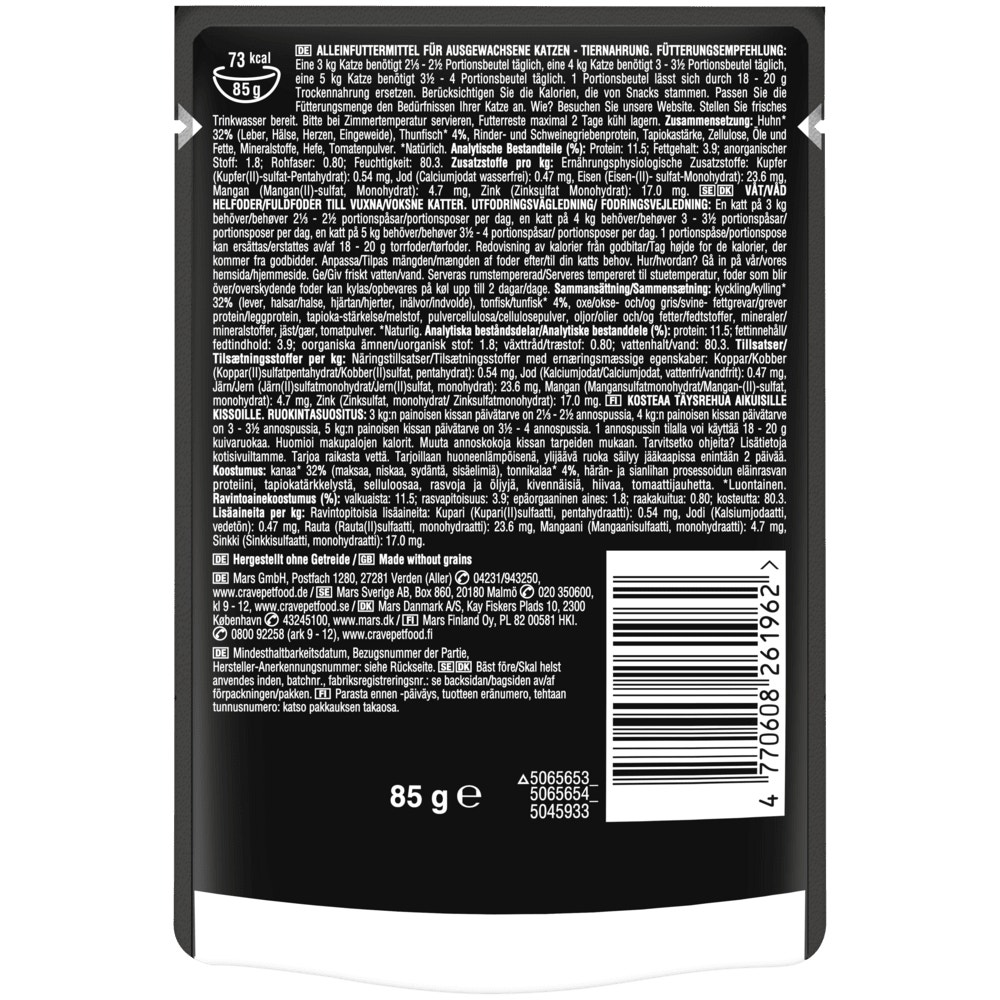 CRAVE™ Thunfisch in Sauce, 85g & 4 x 85g | - 2